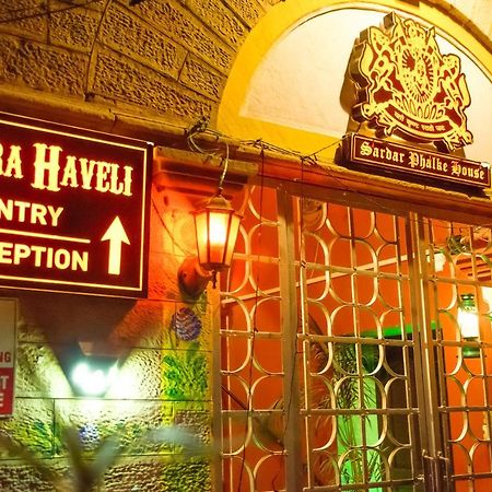 Dera Haveli- Heritage Homestay กวาลิออร์ ภายนอก รูปภาพ