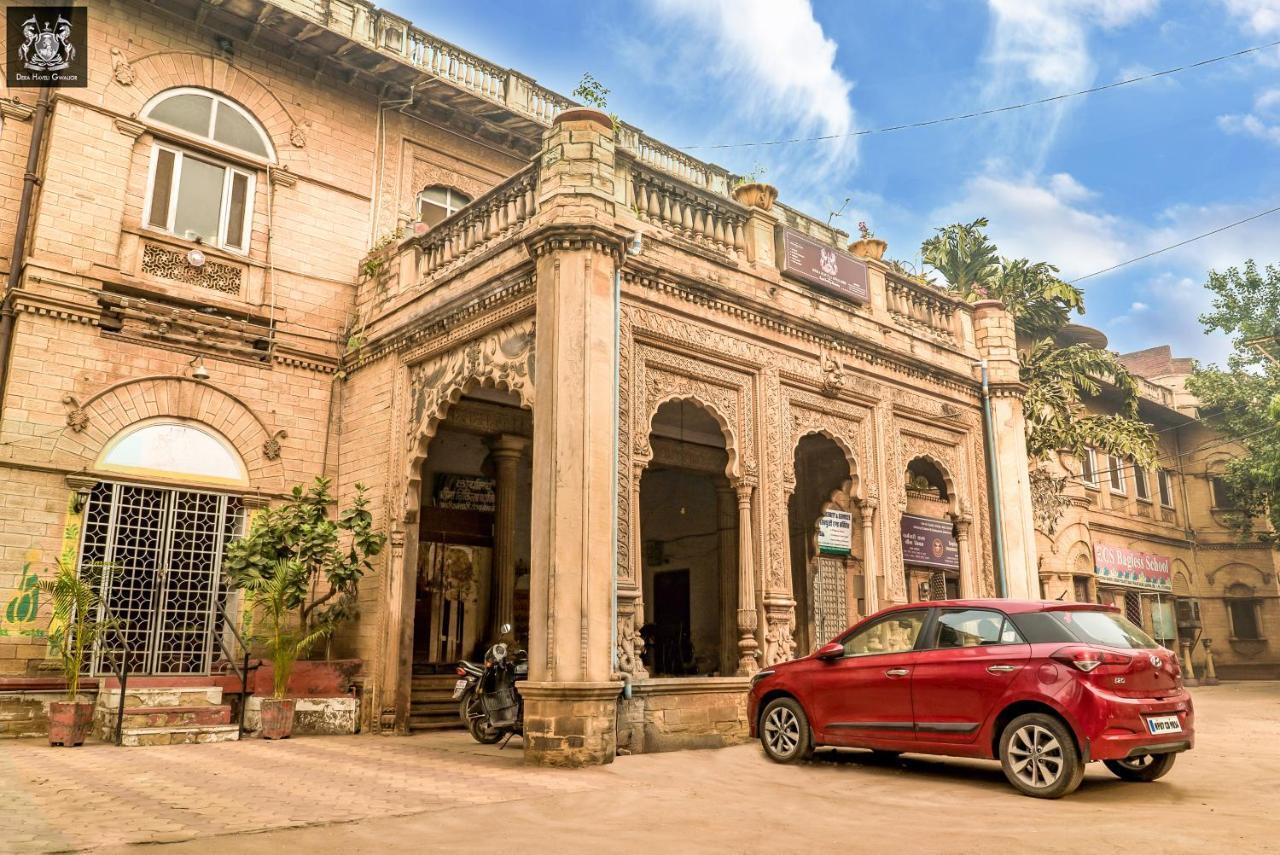 Dera Haveli- Heritage Homestay กวาลิออร์ ภายนอก รูปภาพ