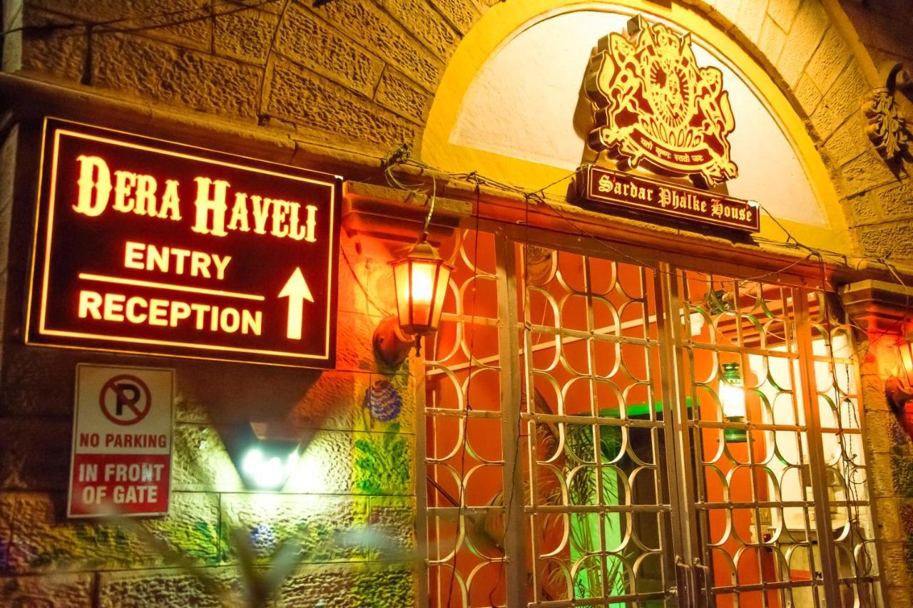 Dera Haveli- Heritage Homestay กวาลิออร์ ภายนอก รูปภาพ